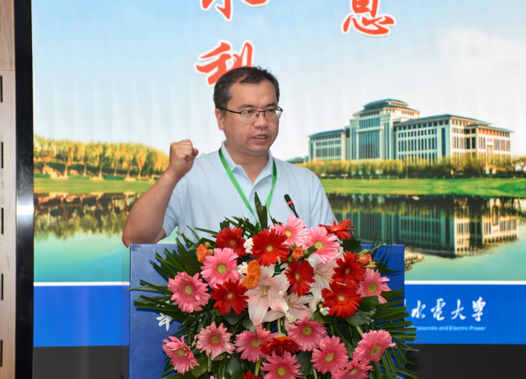 微信图片_20260811151220_198_9.jpg