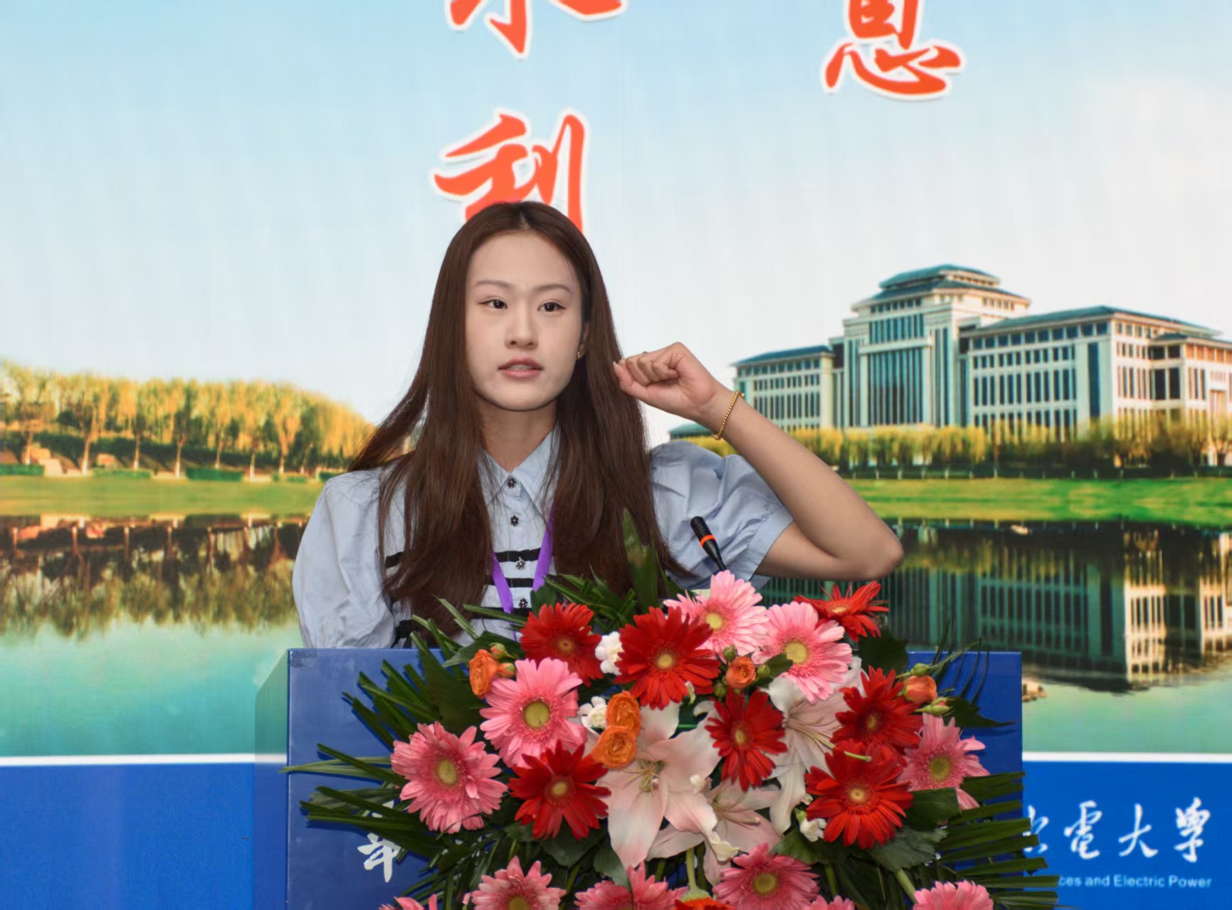 微信图片_20260811151220_197_9.jpg
